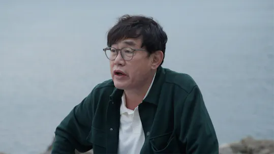 DNA Mate Episode 21