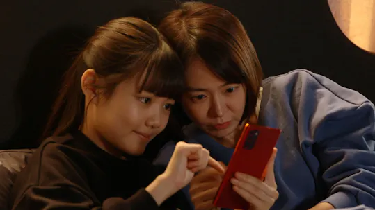 My Wonderful Life Episode 106