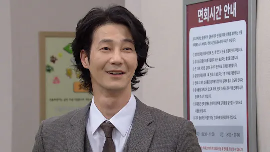 The Two Sisters Episode 73
