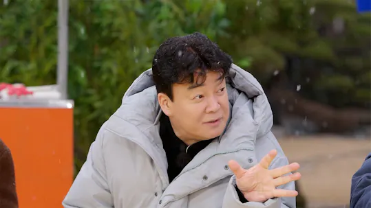 Paik Class Episode 28