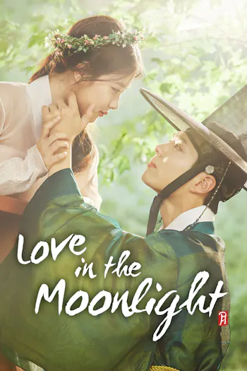 Love in the Moonlight