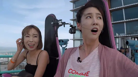 Battle Trip Episode 104