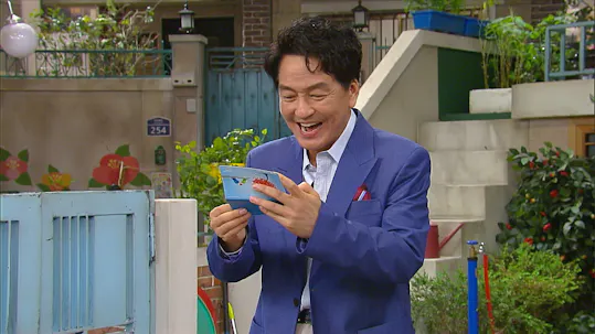 Mom Has an Affair Episode 95