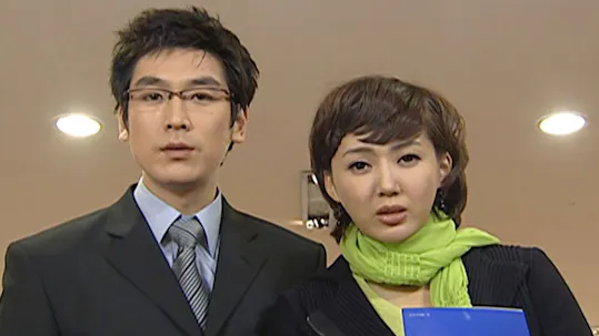 Little Bride Episode 12