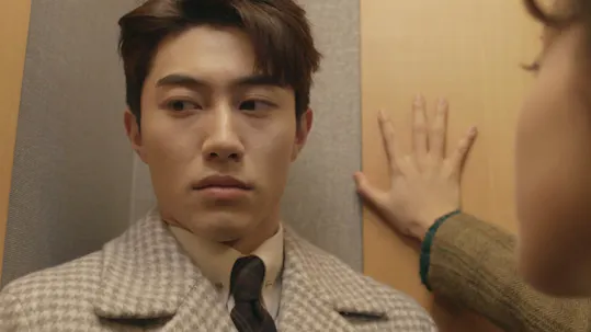 Never Twice Episode 26