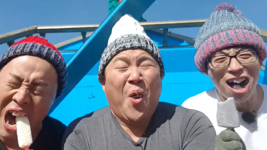Infinite Challenge Episode 556