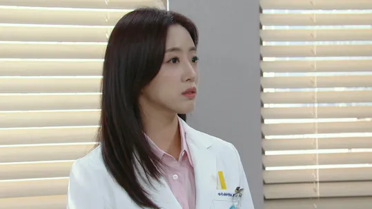 Su Ji e U Ri Episódio 124