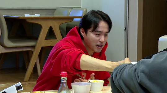 My Little Old Boy Episode 283