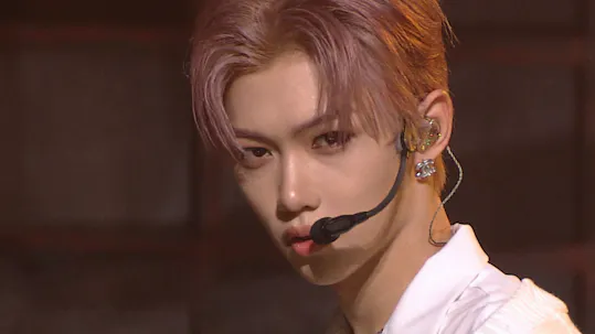 SBS Inkigayo Episode 1029