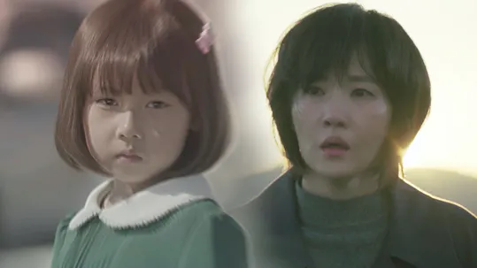 Children of Nobody Episode 1