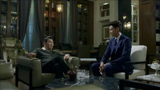The Guardian Episode 21