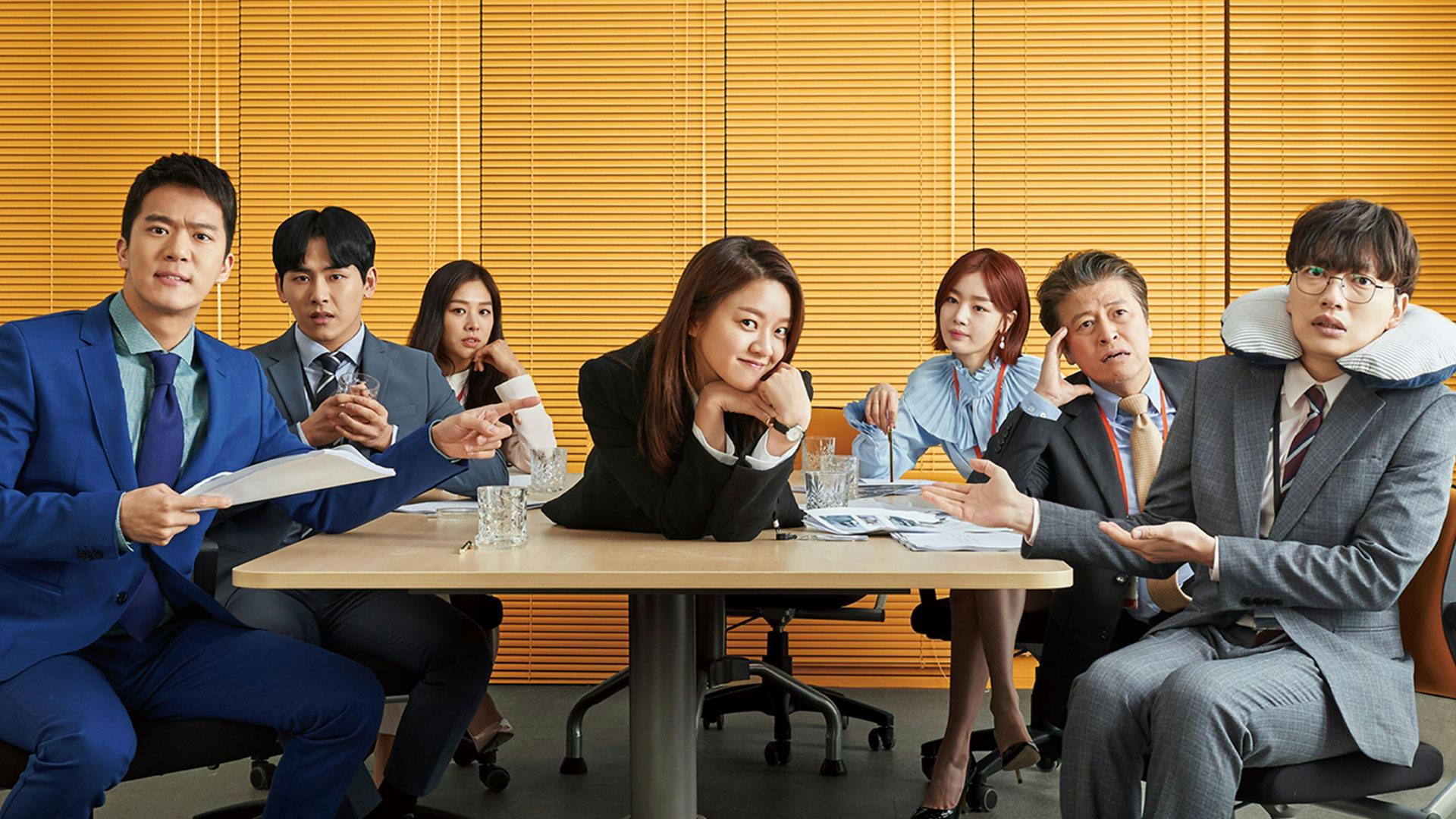 Radiant Office | Watch Korean Series Online - KOCOWA+