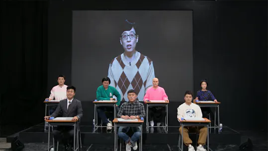Happy Together Episode 624