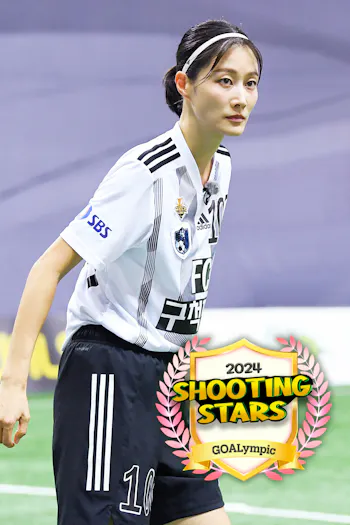 2024 Shooting Stars - Goalympics