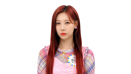 Weekly Idol Episode 557