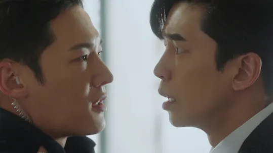 The Last Empress Episode 39