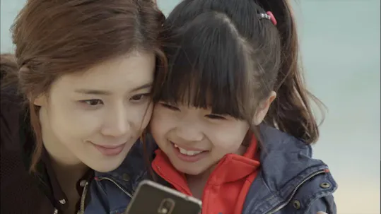 God's Gift - 14 Days Episode 11