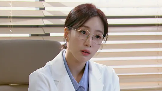 Su Ji e U Ri Episódio 1