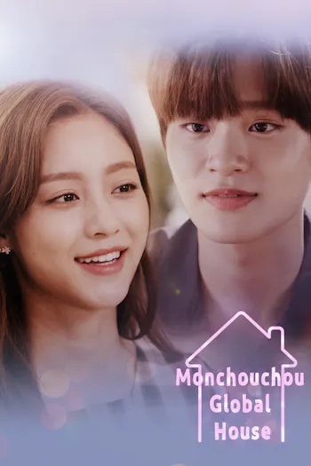Monchouchou Global House