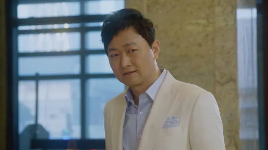 Meant to be Episode 2
