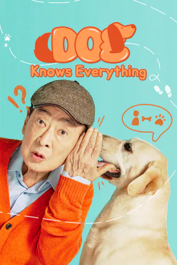 El perro lo sabe todo