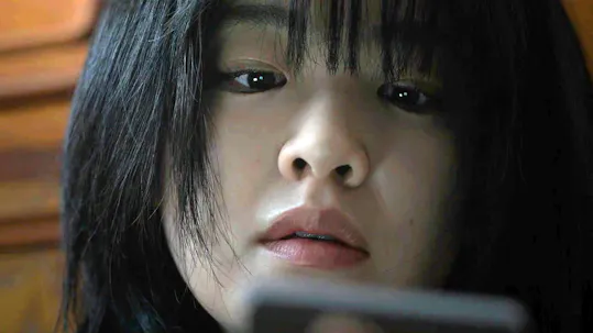 No Mercy Teaser 1