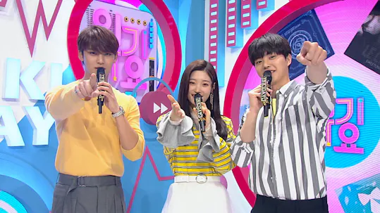 SBS Inkigayo Episode 953