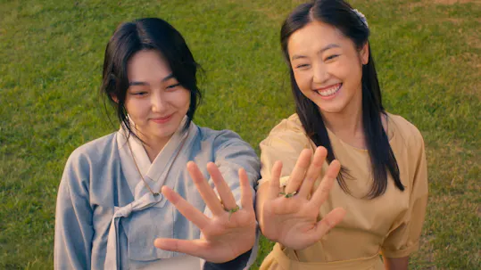 2024 KBS Drama Special Teaser 1
