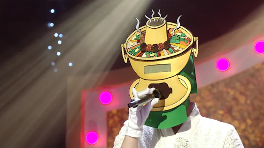 The King of Mask Singer Episode 489