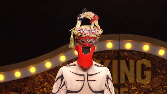 The King of Mask Singer Episode 278
