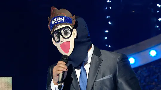 The King of Mask Singer Episode 524