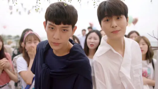 Extra-ordinary You Teaser 4
