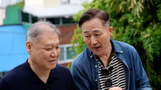 Battle Trip 2 Episode 34