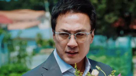 Vengeance of the Bride Teaser 2