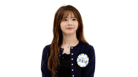 Weekly Idol Episode 686