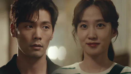 The Ghost Detective Teaser 4