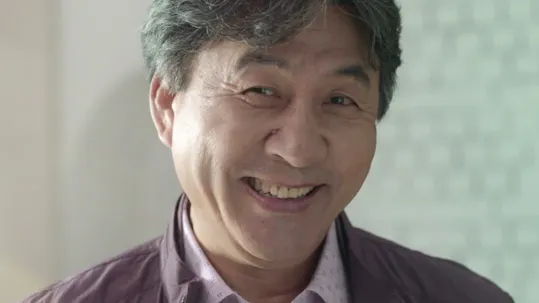 Beautiful Love, Wonderful Life Teaser 2