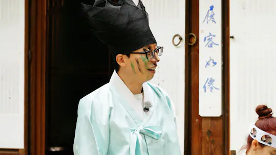 Running Man Episode 558