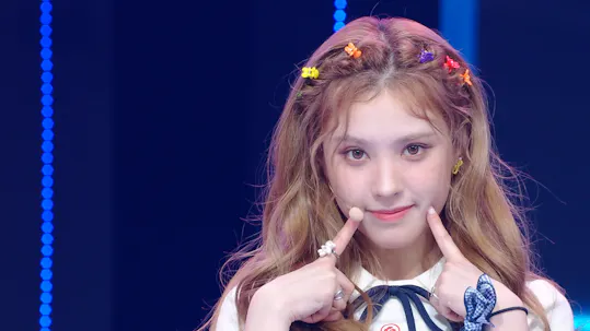 Music Bank K-Chart Episode 1245