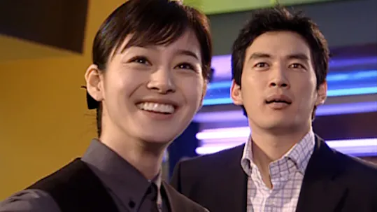 Screen Episode 9