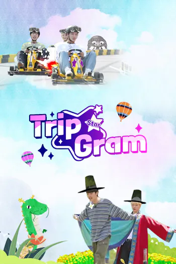 TripstarGram