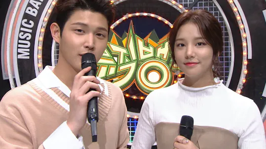 Music Bank K-Chart Episode 924