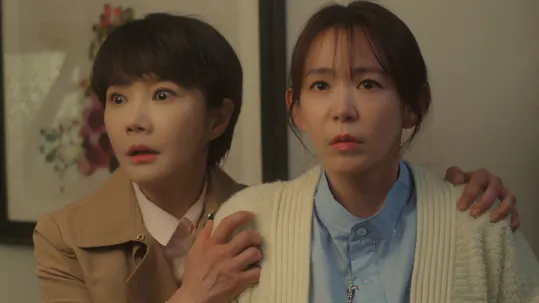 Meant to be Episode 1