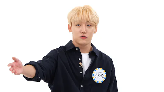Weekly Idol Episode 636