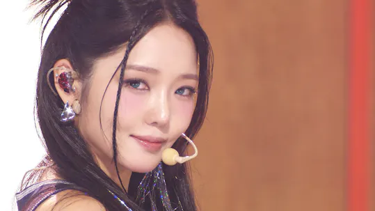 SBS Inkigayo Episode 1237