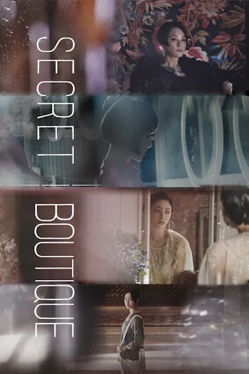 Boutique secreta