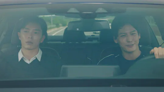 Love Temperature Episode 16