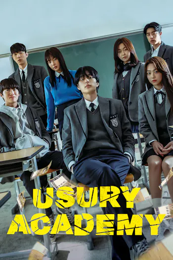 Usury Academy