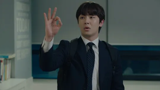 The Banker Episode 26