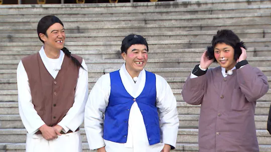 2 Days and 1 Night 4 Episode 201